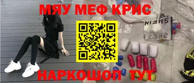 jwh Гусев