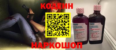 мефедрон мука Гусиноозёрск