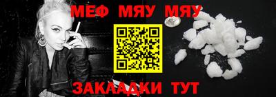 ешки Гусь-Хрустальный