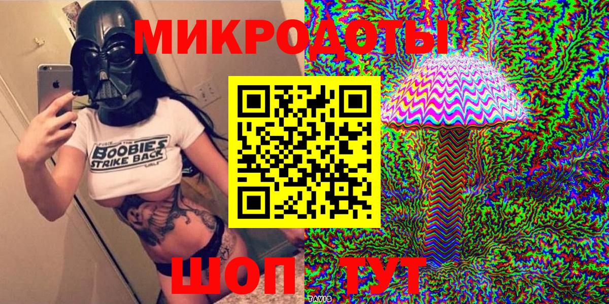 Псилоцибиновые грибы Psilocybine cubensis Малгобек